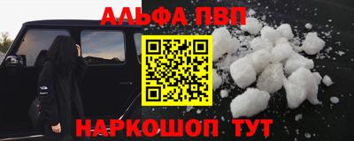 сатива Гусев