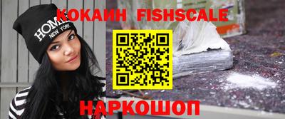 метамфетамин Гусь-Хрустальный