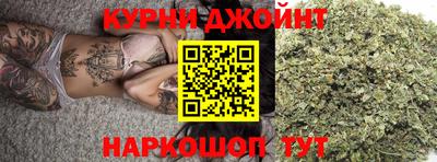 мефедрон Гусиноозёрск