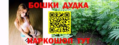 сатива Гусев