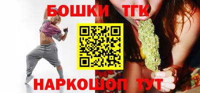 сатива Гусев