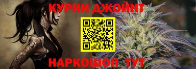 мефедрон Гусиноозёрск