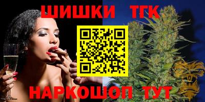 сатива Гусев