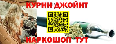 сатива Гусев