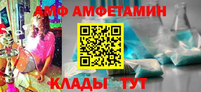мефедрон Гусиноозёрск