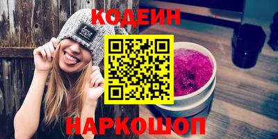 сатива Гусев