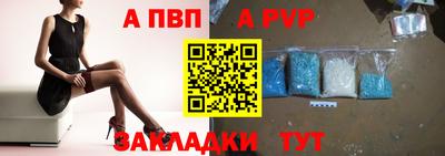 сатива Гусев