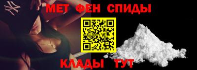 сатива Гусев