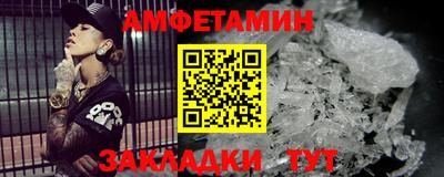 сатива Гусев