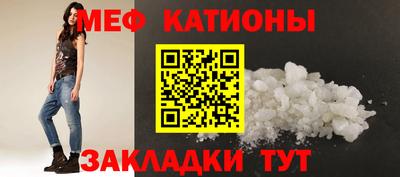 сатива Гусев